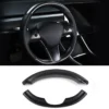 Model 3/Y Real Carbon Fiber Steering Wheel Cap